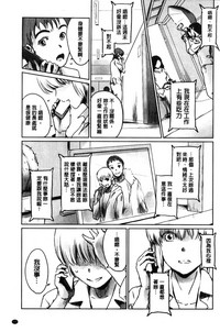 第102页图