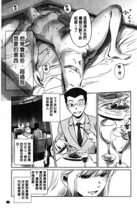 第106页图