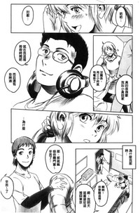 第10页图