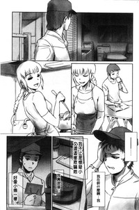 第114页图