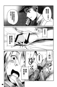 第142页图