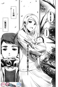 第170页图