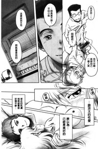 第30页图