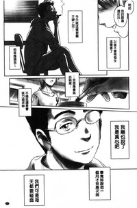 第46页图