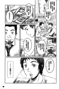 第50页图
