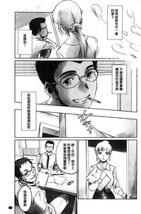 第66页图