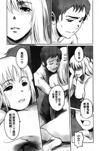 第78页图