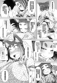 第22頁圖
