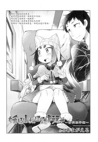 第2頁圖