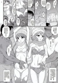 第6頁圖