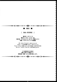 第22页图