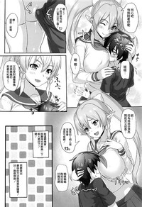 第6页图