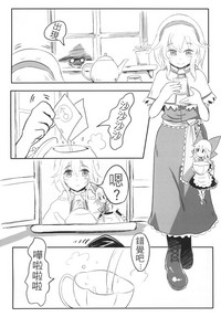 第6頁圖