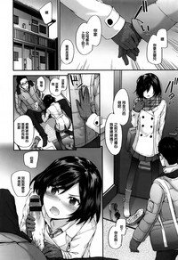 第14页图