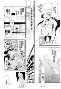 第10页图