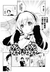 第14页图