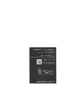 第30页图