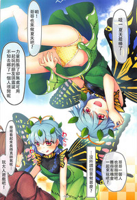 第14頁圖