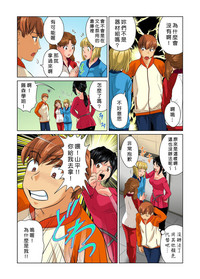 第110頁圖