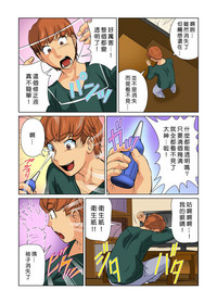第138頁圖
