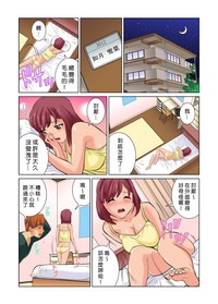 第146頁圖