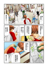 第34頁圖