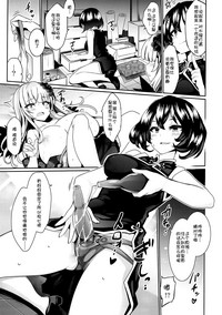 第18页图