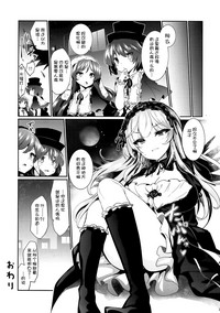 第26页图