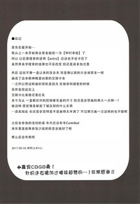 第22页图