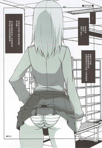 第6页图