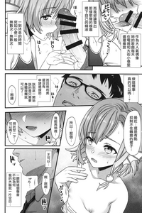 第14頁圖