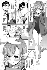 第6頁圖
