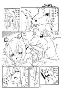 第18页图
