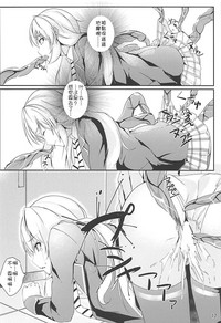 第14页图