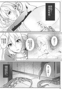 第18页图