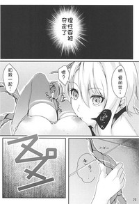 第22页图