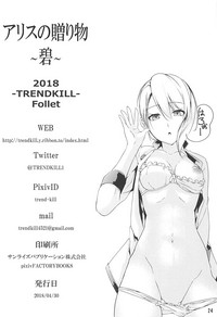 第26页图