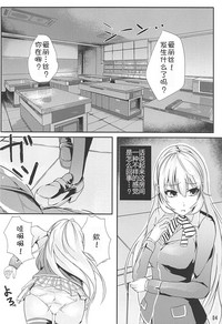 第6页图