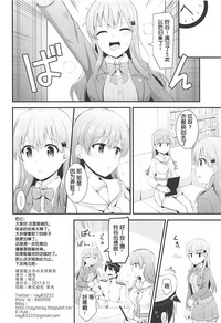第26頁圖