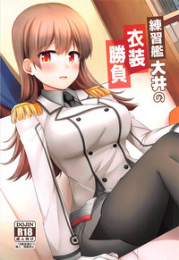 第2頁圖