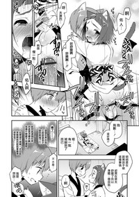 第10頁圖