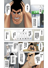 第30頁圖