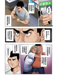 第6頁圖