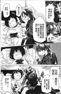 第10頁圖