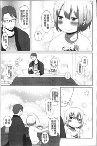 第110頁圖