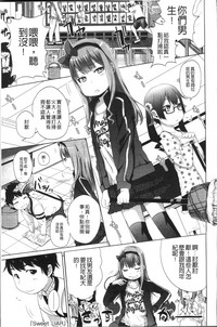 第142頁圖