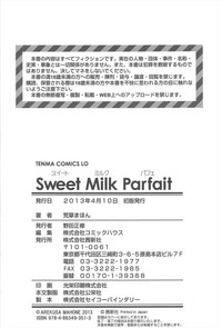 第182頁圖