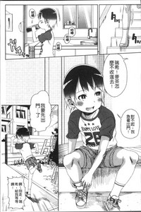 第26頁圖