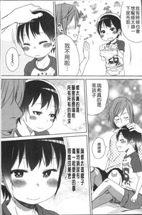 第46頁圖