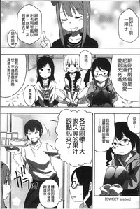 第50頁圖
